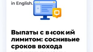 Сравнение сроков вывода крупных выигрышей в онлайн-слотах для хайроллеров от Mitra Jaya Teknik